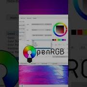 App For Your PC OpenRGB