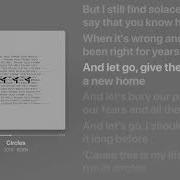 EDEN Circles Letra Da Música