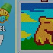 Sand Loop Level 57 Solution