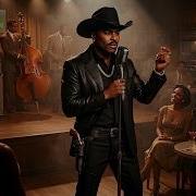 Ginuwine Pony 1950 S Soul Cover