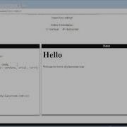 DYclassroom HTML Editor