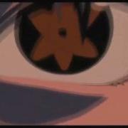 Naruto AMV Forever