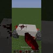 How To Make A Simple On Off Button In Minecraft