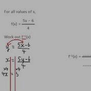 Function Notation Find Advanced Inverse Function Grade 9 OnMaths GCSE Maths Revision