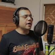 Blind Guardian Banished From Sanctuary Full Cover