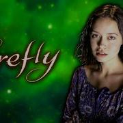 The World Of Firefly Explained