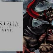 Why We Will Never Get A Real Dissidia Game Again