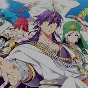 Magi Sinbad No Bouken AMV