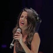 Duygu Soylu Dokun Bana Nilüfer Cover
