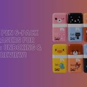 Mr Pen 6 Pack Erasers For Kids Unboxing Review