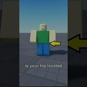 Ноги вашего аватара Roblox не имеют столкновений