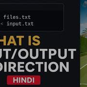 What Is Input Output Redirection In Linux Linux Tutorial In Hindi OS Shell Explained
