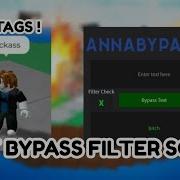 INSANE Chat Bypass Filter Script Swear Words No Tags NO KEY SCRIPT