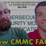 Минобороны снова обновило CMMC FAQ