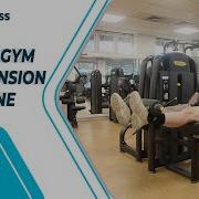 Exercise Tutorial Technogym Leg Extension Machine