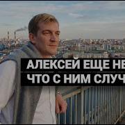 МЕНЯ ДАВНО ЗАБРАЛИ НО ВДРУГ ВЫЯСНИЛОСЬ ТАКОЕ ТАЙНА ЛЕСОПАРКОВОГО МАНЬЯКА