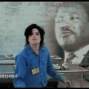 Michael Jackson TDCAU Immortal Version Uncensored Alternate Edit