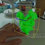 3D Object Tracker Single Object Demo