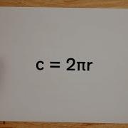 When Pi Isn T Enough Exploratorium
