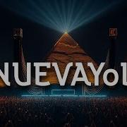 Nuevayol Afro House Ritual NOCTURNA By BrisaFunk