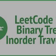 3 Approaches To LeetCode 94 Binary Tree Inorder Traversal JSer JavaScript Algorithm