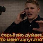 Конфликт Сёмы Диаза и Сержанта на стриме у Миши Биг Боя Новая локация Реутова Витали и Миши БигБоя