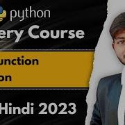 Input Function In Python Python Mastery Full Course In Hindi CodeWithShani