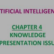 AI CH 4 KNOWLEDGE REPRESENTATION ISSUES Issues In Knowledge Representation Part 3