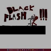 Black Flash Animation Test 1