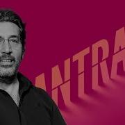 Antrakt Duru Tiyatro Emre Kınay
