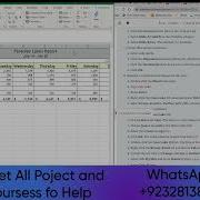 Excel PAUSE PRACTICEACCESS 1 3 SIMnet PP E1