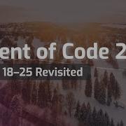 Advent Of Code Revisited Day 18 25