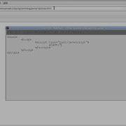 Learn To Program Javascript With A Bumbling Idiot Lesson 4 Putting Javascript In A Webpage