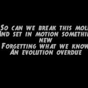Rise Against The Violence Lyrics