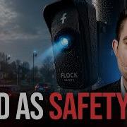 Flock Cameras What Your City Isn T Telling You