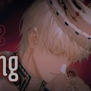 Nightcore The King Lyrics