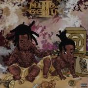 Deniro Farrar Inquisitive