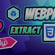 Webpack In Tamil 9 Extract CSS Mini CSS Extract Plugin