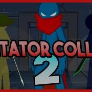 The Imitator Collab 2 Hosted By Shuriken