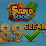 Sand Loop Level 389