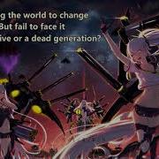 Awake At Last Dead Generation With Lyrics 2019