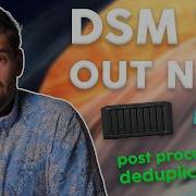 DSM 7 4 стоит ли использовать дедупликацию