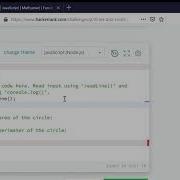 Day 1 Let And Const HackerRank JavaScript