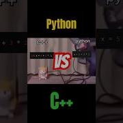 Python Vs C One Writes Code The Other Writes An Essay Coding Programming Gamedev Python