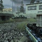 Cod4 1v1