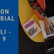 Python Tutorial In Nepali Part 9 Dictionary