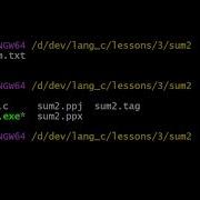 Потоки ввода и вывода программы Stdin Stdout It Code Youngcoder Programming C
