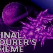 Terraria Calamity Mod Music UNIVERSAL COLLAPSE Theme Of Devourer Of Gods Final Form