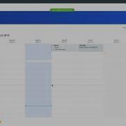 Entering Time Non Exempt Hourly Employee