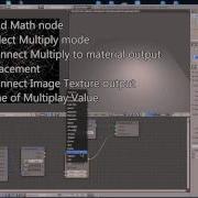 Blender Tutorial Displacement Map Multiply Cycles Math Node